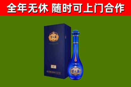 永春回收梦之蓝M6