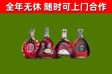 永春回收老洋酒